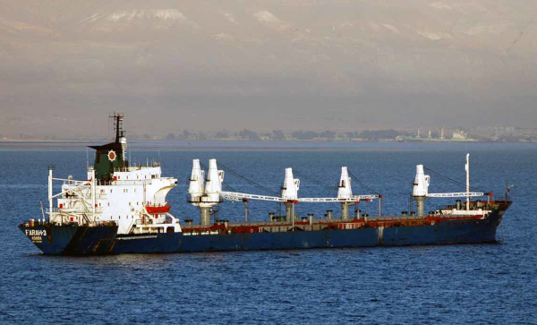 Farah 3 - Shipspotting Farah 3 - Shipspotting